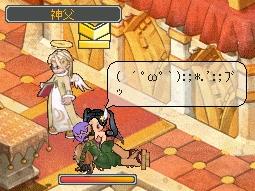 あちゅま・吹いたｗ