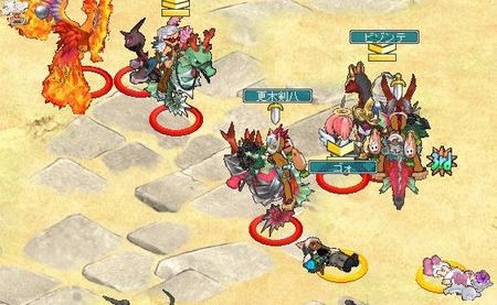 １２月１４日ＥＷ中