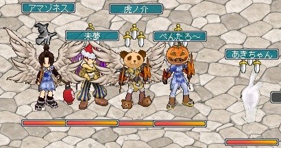 12月16日絶対ダサい