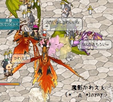 10月27日魔影かわえぇ