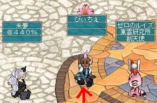 6月23日性転換な人