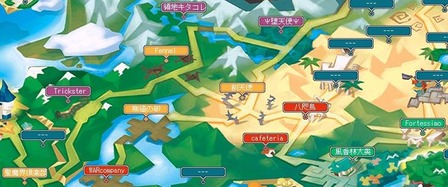 20100814EW結果