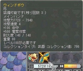 cap0283