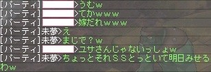 cap0408
