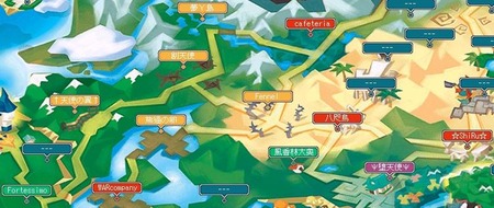 20100831EW結果