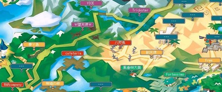 20101204ＥＷ結果