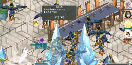 9月12日サイバリー翁に倒れる
