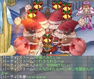 cap0483
