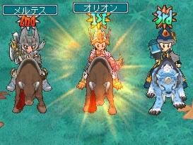 12月8日オリさんおめ!