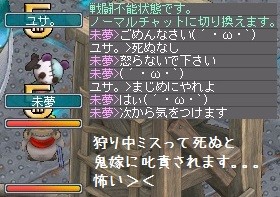 cap0377