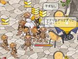 結婚式のｺﾞﾌﾞレンきゅんのトドに夢中ｗ