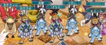 6月23日おかしな魔職
