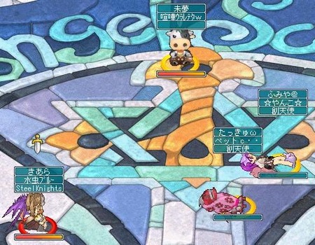 7月15日試し