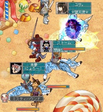 6月24日ぐらぱんボス狩り隊