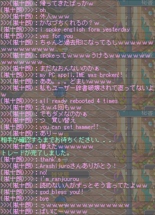 cap0469