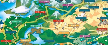 20101211ＥＷ結果