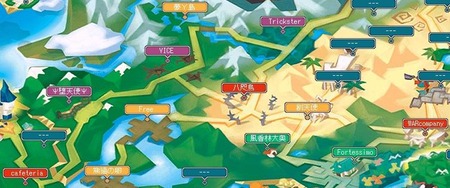 20101214ＥＷ結果