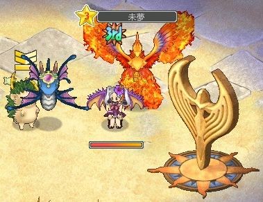 2月10日フェニ記念