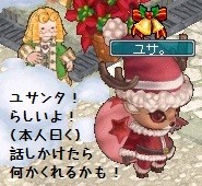 cap0450