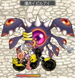 傭兵変わってびびった!