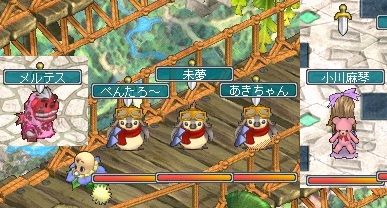 9月1日ラストイベクエ