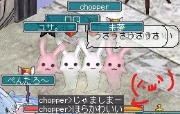 cap0265