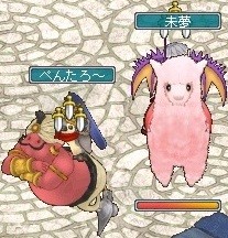 9月14日ご満悦なぺん