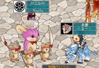 7月7日ニルネズミ