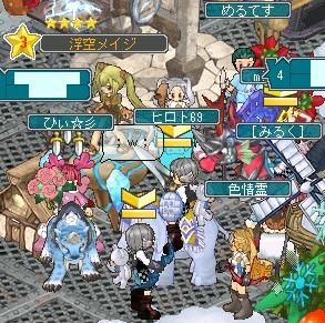 １２月１７日ひぃさんペッツ