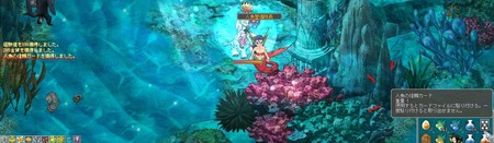 10月15日手紙