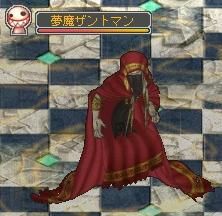 11月14日ノリノリザントマン