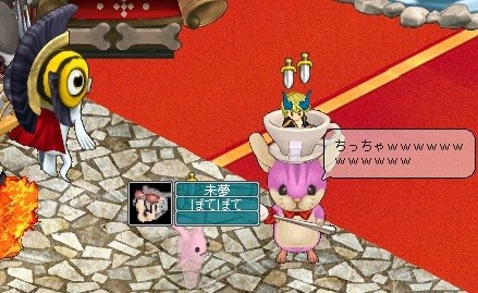 6月9日150機甲