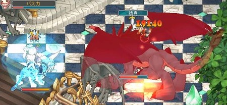 11月14日バスカ