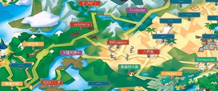 20100907EW結果