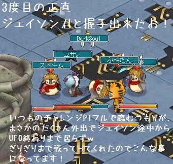 cap0464