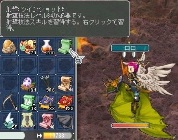 9月15日ロロちゃんツイン