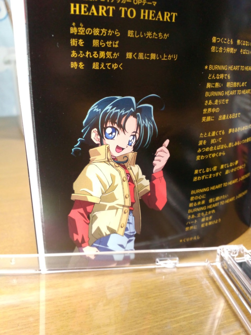 ｇｒｅａｔｅｓｔ 改造 カイゾウ トランスフォーマー リバース