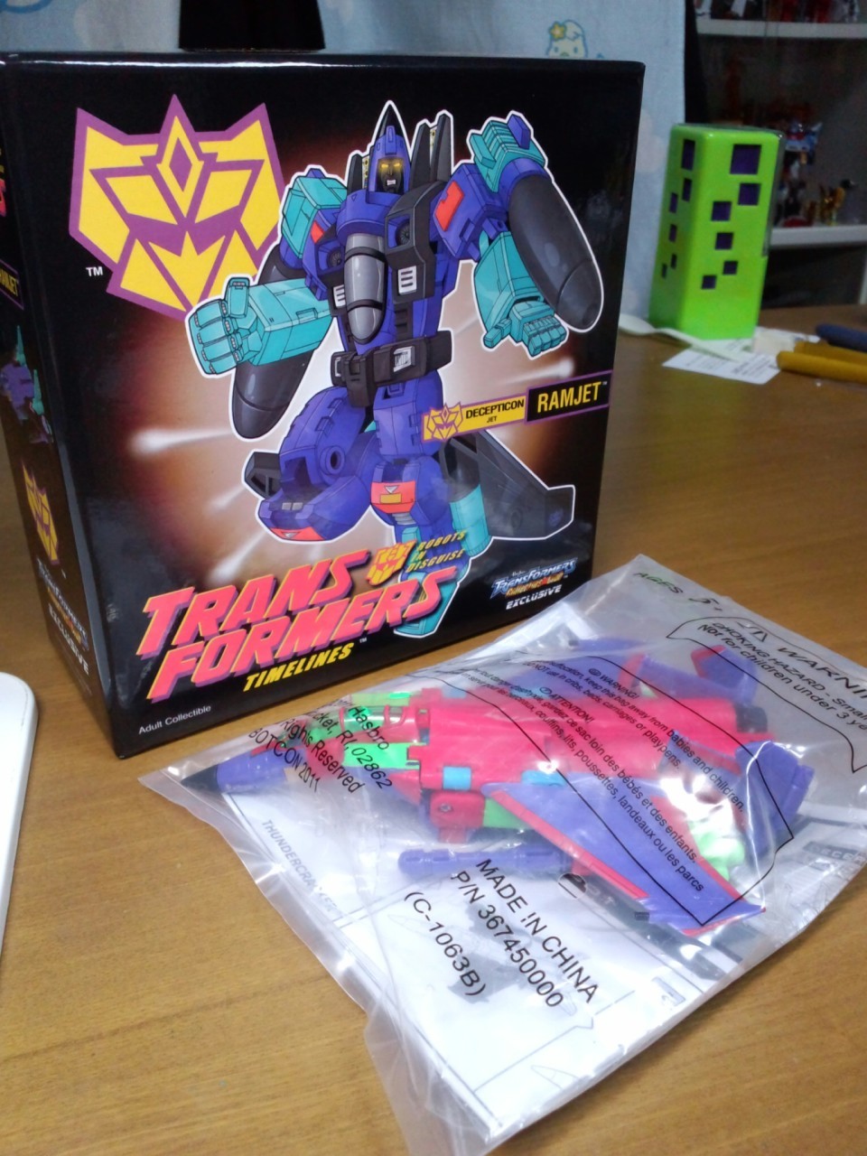 いや やつは左右の金玉を同時に攻撃しないと倒せないんだ ナ ナンダッテー 改造 カイゾウ トランスフォーマー リバース