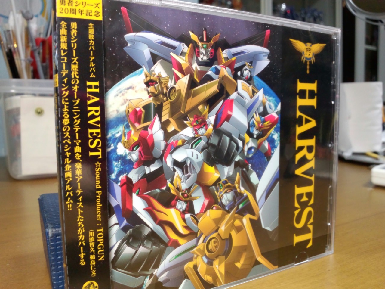 ｇｒｅａｔｅｓｔ 改造 カイゾウ トランスフォーマー リバース