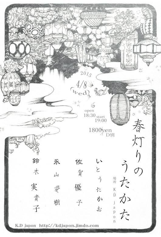 2015ǯ�����