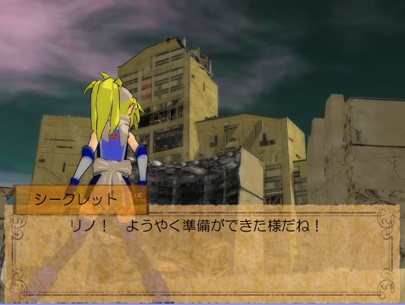 Adventure Of Linoその15 砂の神とバベノレの塔 みゅみゅゲー記