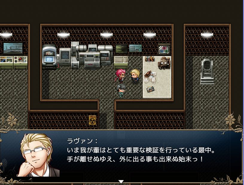 Rise 囚われ少女の魔法譚 その6 手紙配達と転移アイテム みゅみゅゲー記