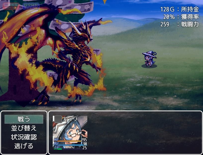 戦闘特化型rpg 金のなる木 成人の儀式でお金のなる木を殴るゲーム みゅみゅゲー記 戦闘特化型rpg 金のなる木 成人の儀式でお金のなる木を殴るゲーム みゅみゅゲー記