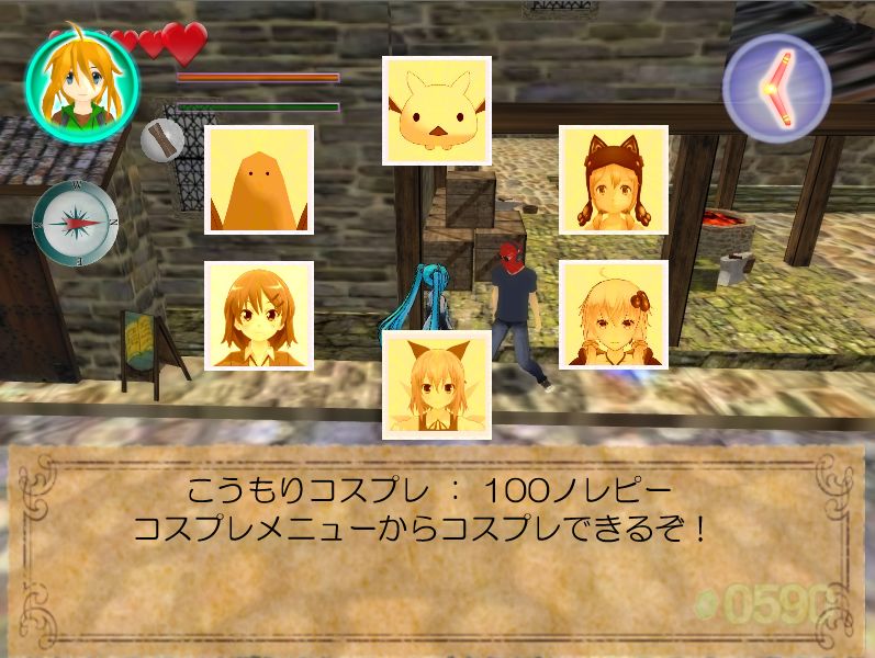 Adventure Of Linoその5 街中探索 リノの笑顔2 3 5ゲット D みゅみゅゲー記