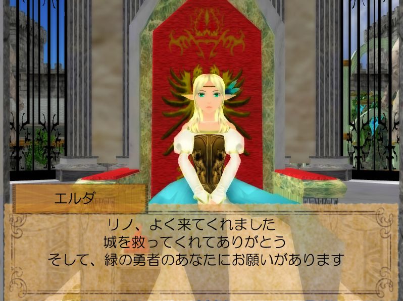 Adventure Of Linoその5 街中探索 リノの笑顔2 3 5ゲット D みゅみゅゲー記