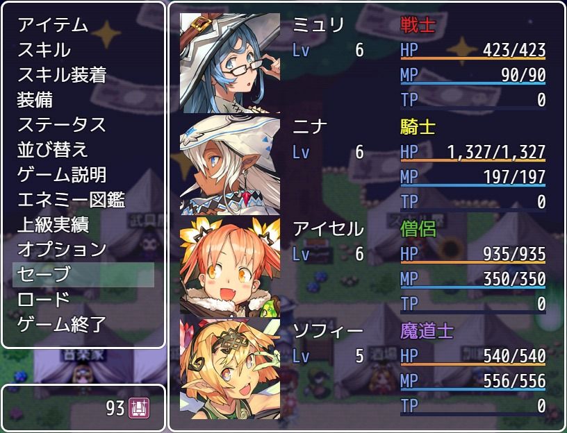 戦闘特化型rpg 金のなる木 成人の儀式でお金のなる木を殴るゲーム みゅみゅゲー記 戦闘特化型rpg 金のなる木 成人の儀式でお金のなる木を殴るゲーム みゅみゅゲー記