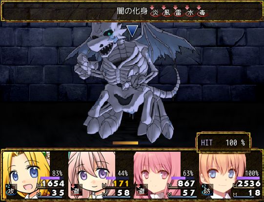 ダブルプリンセスその9 聖女が来ていた服と 巨人の塔にささってる魔剣 みゅみゅゲー記 ダブルプリンセスその9 聖女が来ていた服と 巨人の塔にささってる魔剣 みゅみゅゲー記