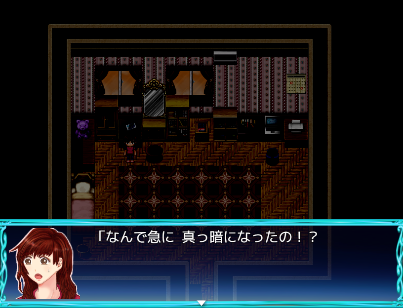 Rpgツクールmv みゅみゅゲー記 Rpgツクールmv みゅみゅゲー記