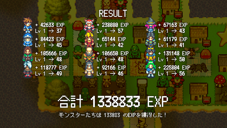 レベル上げにちょうどいい島 その4 300日突破 W ノ みゅみゅゲー記 レベル上げにちょうどいい島 その4 300日突破 W ノ みゅみゅゲー記