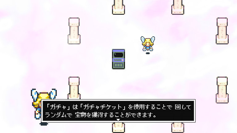 レベル上げにちょうどいい島 その2 宝物もらった W みゅみゅゲー記